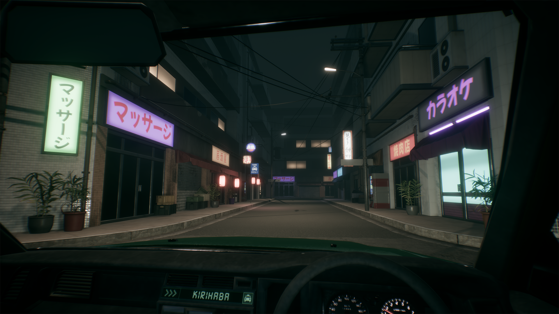 SilentRoad_01.png