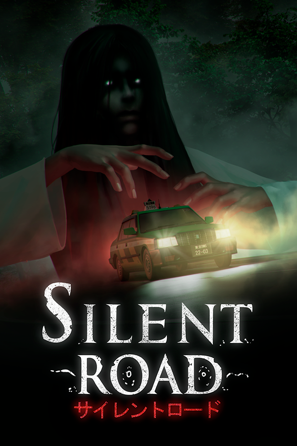 SilentRoad_Vertical.png