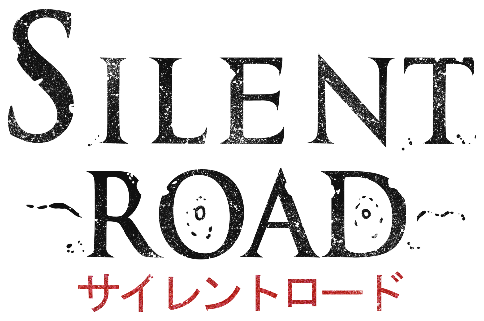 SilentRoad_logo_black.png
